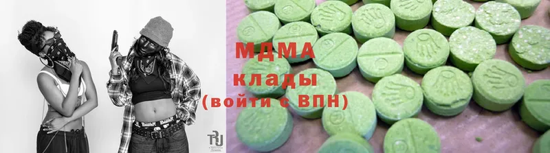 купить   KRAKEN зеркало  MDMA crystal  Белокуриха 